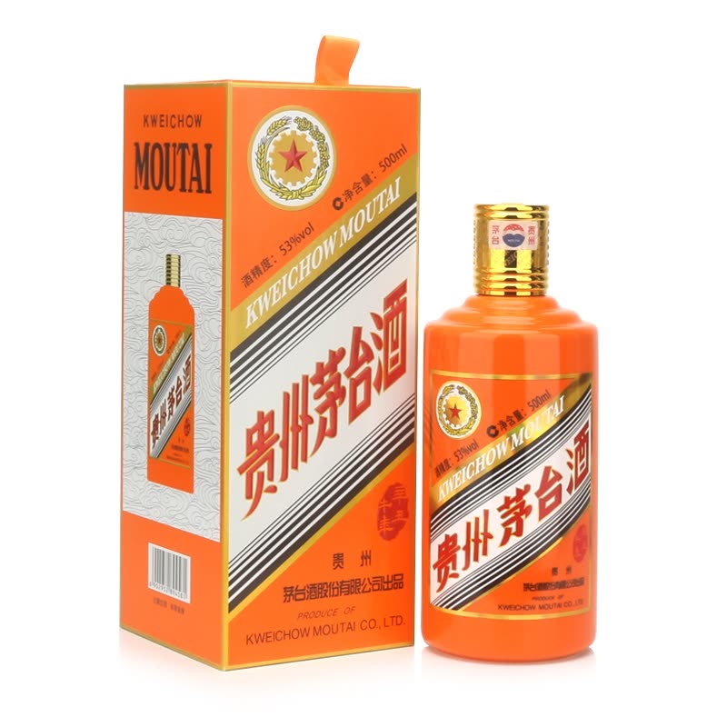 沧州80年年份茅台酒瓶回收