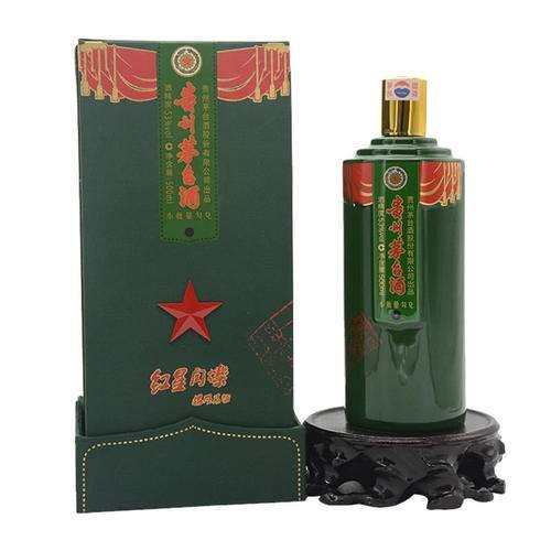 沧州猴年生肖茅台酒瓶回收