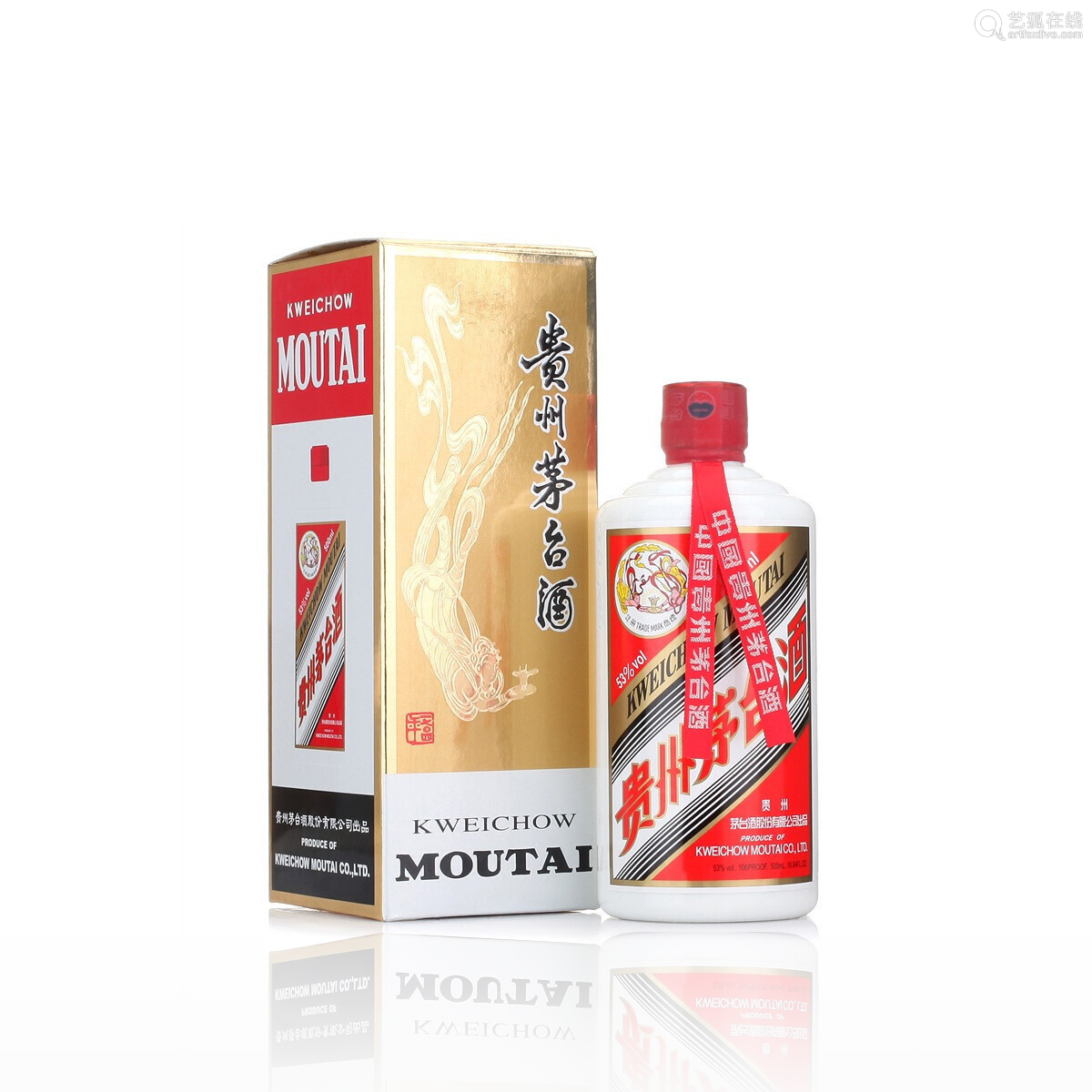 沧州鸡年生肖茅台酒瓶回收